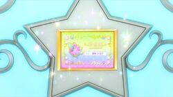 Aikatsu Stars Id Card